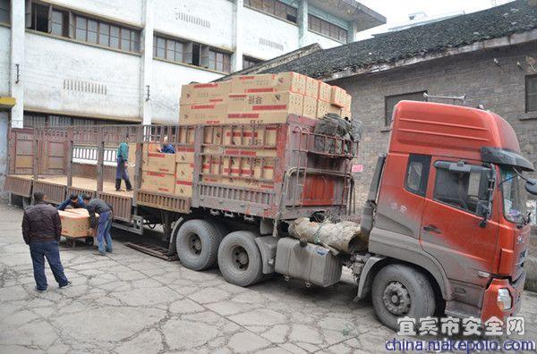 <a href=https://www.028211.com/zhejiang/243.html target=_blank class=infotextkey>成都到宁波物流公司</a>-<a href=https://www.028211.com/zhejiang/243.html target=_blank class=infotextkey>成都到宁波物流专线</a>