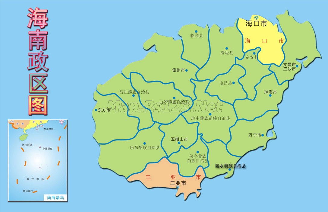 成都到海南物流公司