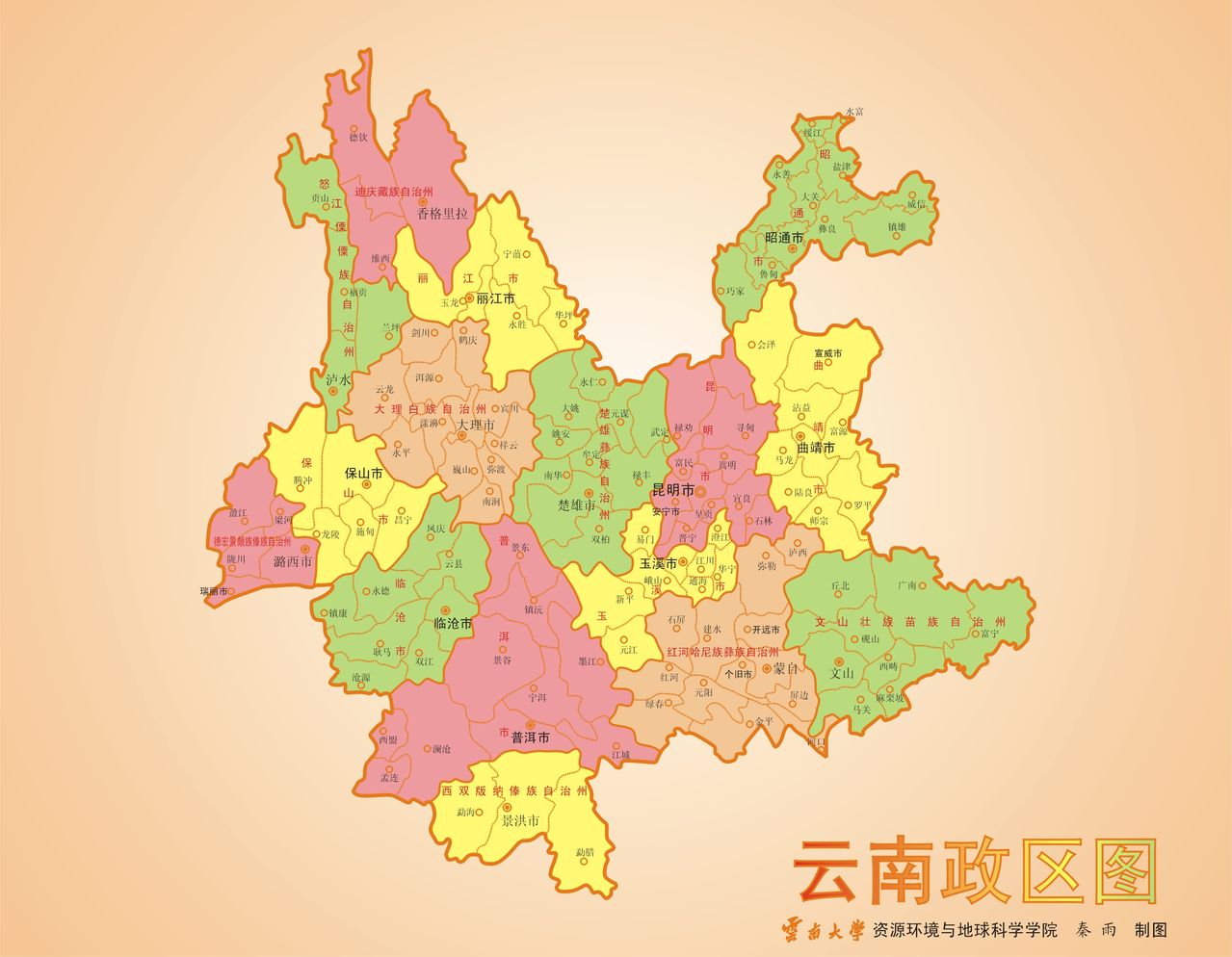 成都到文山物流公司,138-8189-1689,成都畅佳物流有限公司 成都到文山物流公司,13881891689,成都畅佳物流有限公司