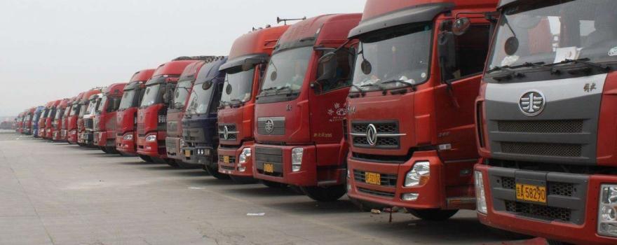重庆到吉林返空车回程车