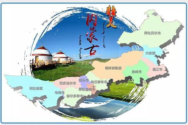 <a href=https://www.028211.com/nmgzx/11503.html target=_blank class=infotextkey>成都到通辽物流公司</a>,<a href=https://www.028211.com/nmgzx/11503.html target=_blank class=infotextkey>成都到通辽货运专线</a>,<a href=https://www.028211.com/nmgzx/11503.html target=_blank class=infotextkey>成都到通辽物流专线</a>， 畅佳物流是一家从事<a href=https://www.028211.com/nmgzx/11503.html target=_blank class=infotextkey>成都到通辽物流专线</a>的货物运输公司，作为专业的<a href=https://www.028211.com/nmgzx/11503.html target=_blank class=infotextkey>成都到通辽物流公司</a>|成都市物流公司|成都电商物流运输综