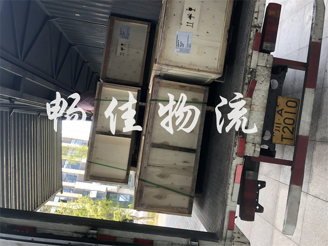 成都到双鸭山饶河县物流专线_成都到双鸭山饶河县物流公司_成都到双鸭山饶河县货运专线