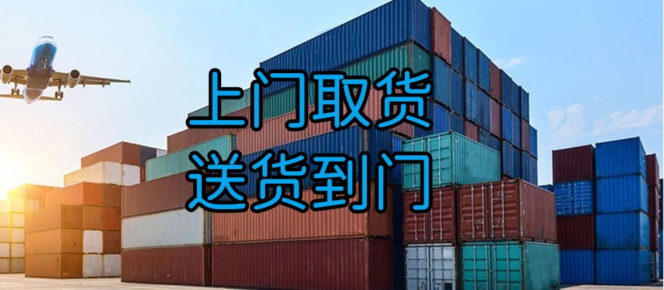 成都到南昌安义县物流公司-货运专线急速响应「安全快捷」