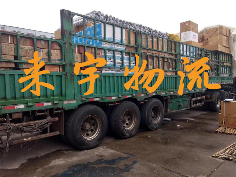 重庆到西双版纳物流公司|重庆物流到西双版纳|重庆到西双版纳物流专线
