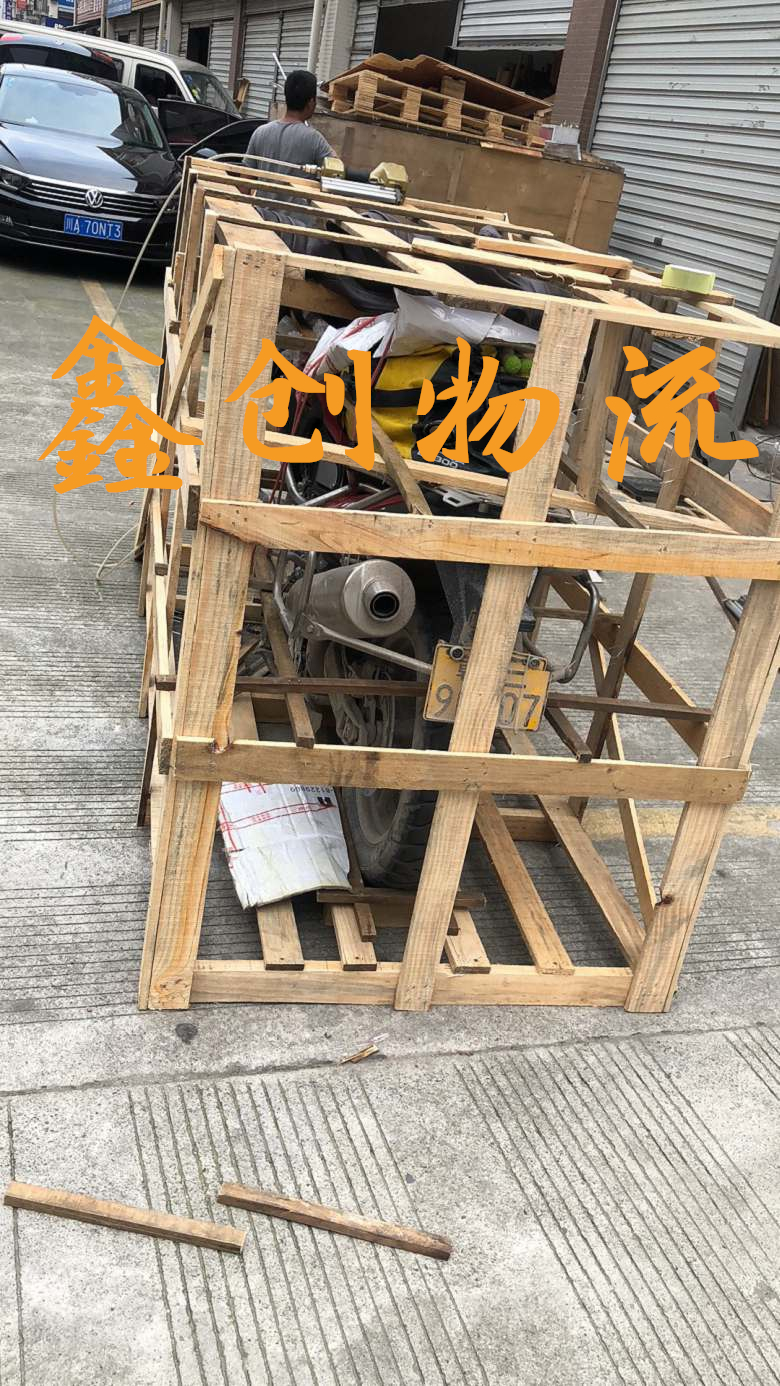 昆明到商洛物流公司|昆明物流到商洛|昆明到商洛物流专线