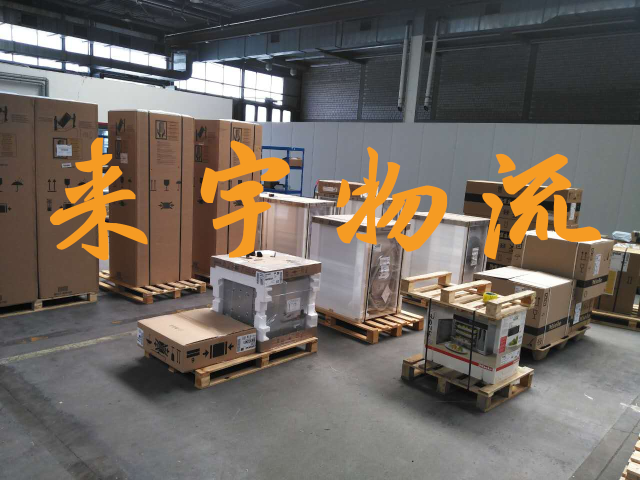 重庆到文山物流公司|重庆物流到文山|重庆到文山物流专线
