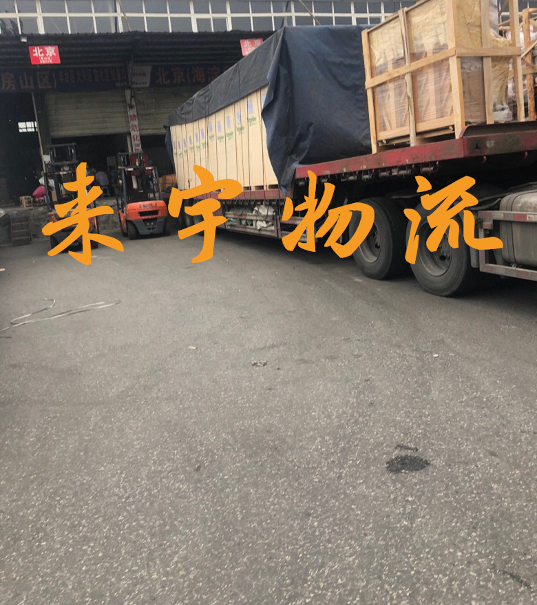 重庆到崇左物流公司|重庆物流到崇左|重庆到崇左物流专线