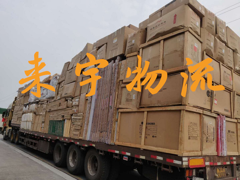重庆到迪庆物流公司|重庆物流到迪庆|重庆到迪庆物流专线