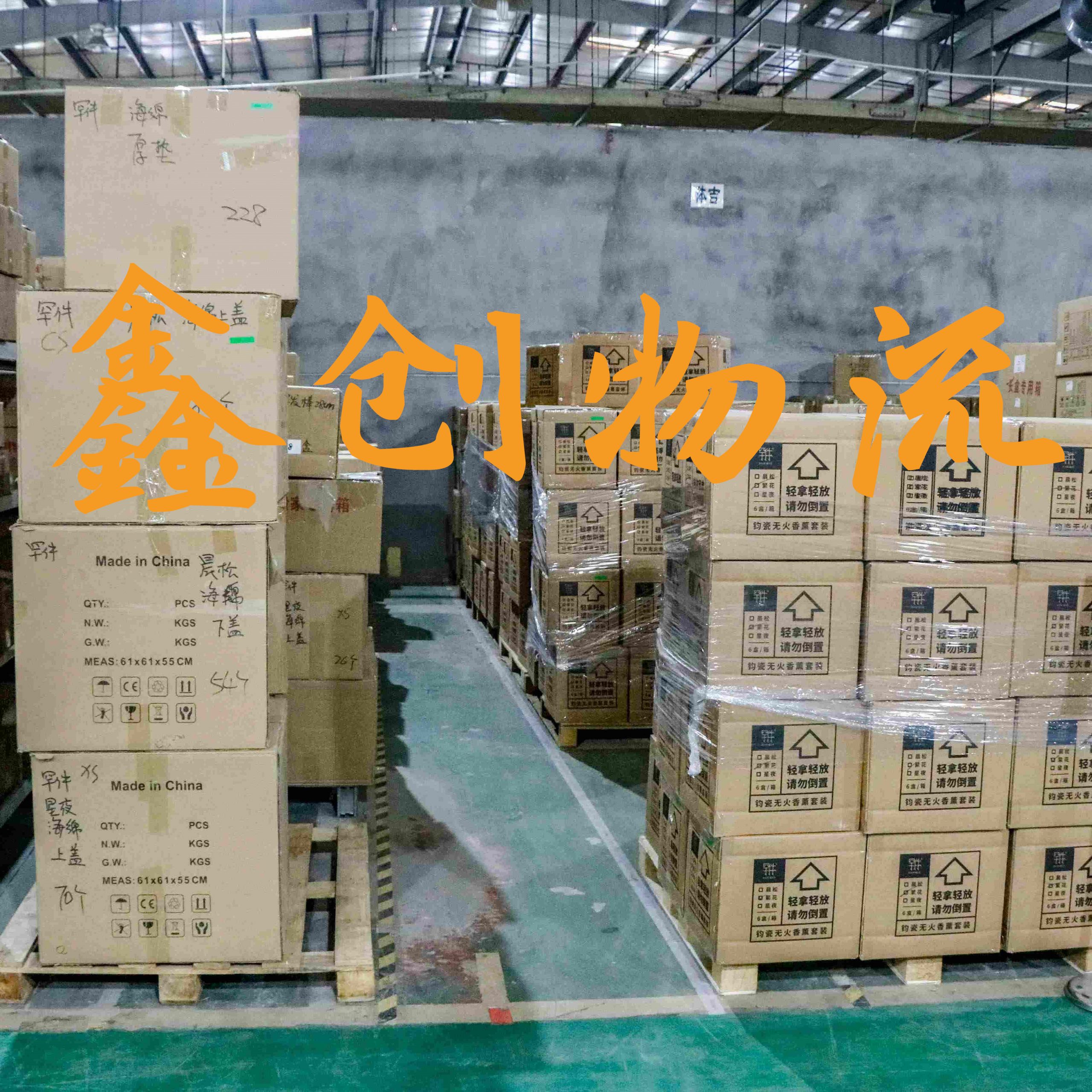 昆明到广安物流公司|昆明物流到广安|昆明到广安物流专线