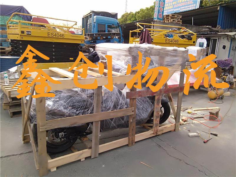 昆明到崇左物流公司|昆明物流到崇左|昆明到崇左物流专线