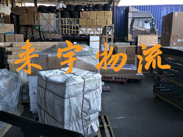 重庆到三亚物流公司|重庆物流到三亚|重庆到三亚物流专线