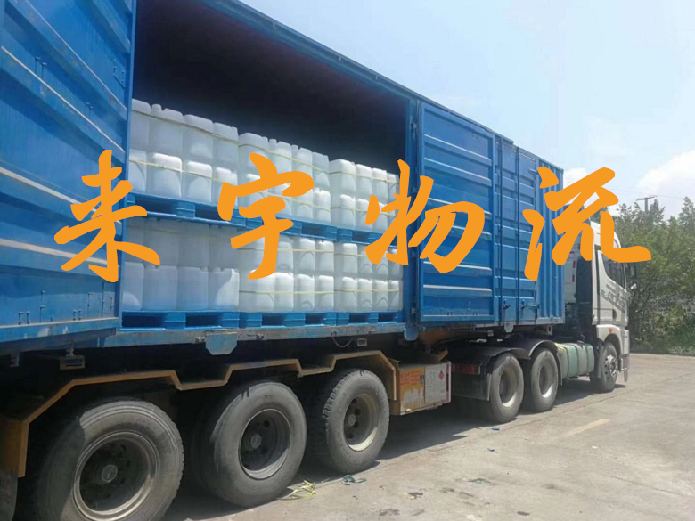 重庆到牡丹江物流公司|重庆物流到牡丹江|重庆到牡丹江物流专线
