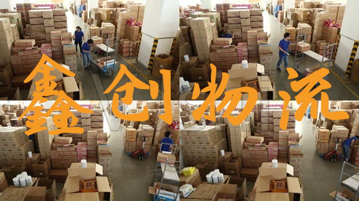 昆明到酒泉物流公司|昆明物流到酒泉|昆明到酒泉物流专线