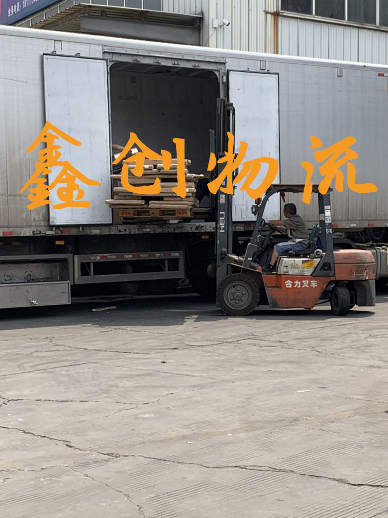 昆明到石家庄物流公司|昆明物流到石家庄|昆明到石家庄物流专线