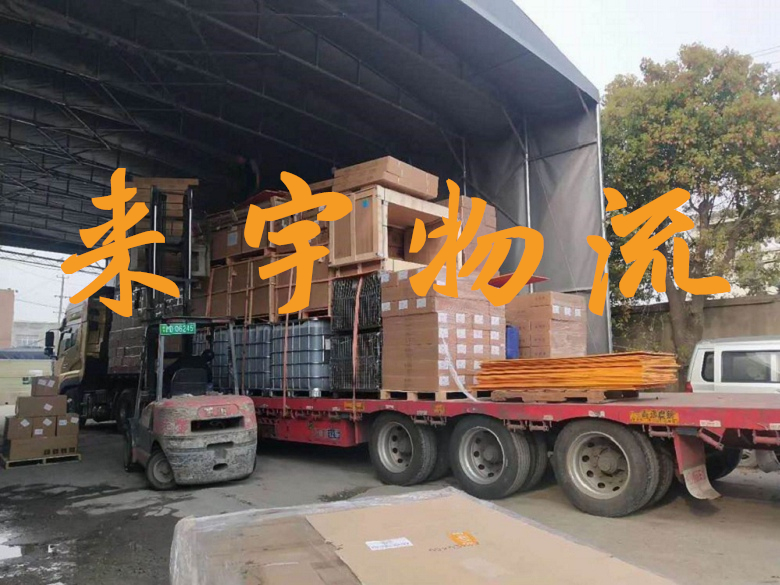 重庆到潮州物流公司|重庆物流到潮州|重庆到潮州物流专线