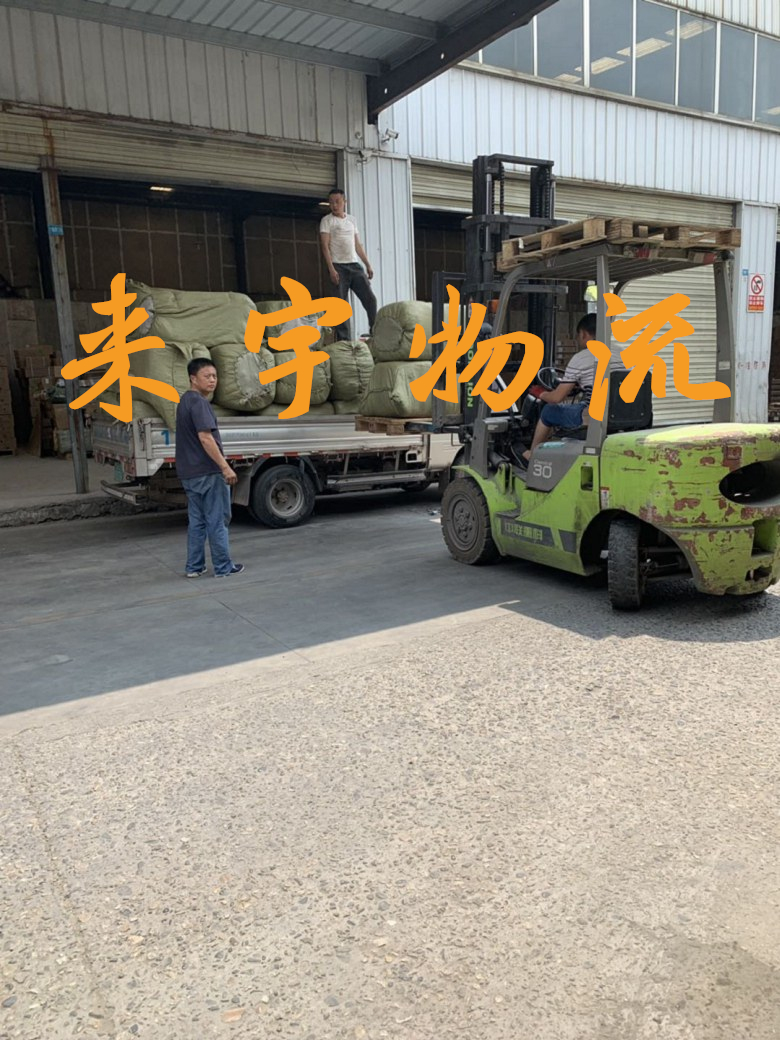 重庆到铜川物流公司|重庆物流到铜川|重庆到铜川物流专线