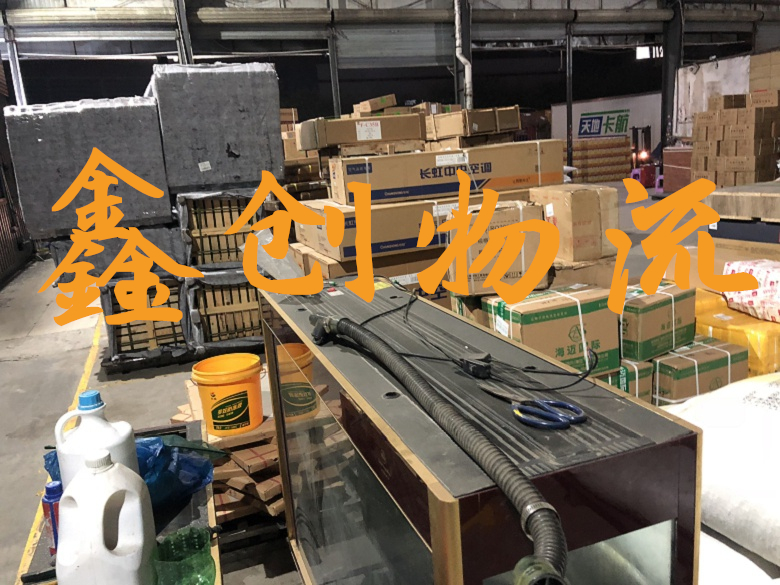 昆明到广安物流公司|昆明物流到广安|昆明到广安物流专线