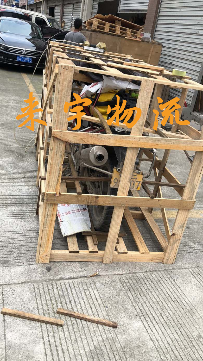 重庆到宜宾物流公司|重庆物流到宜宾|重庆到宜宾物流专线