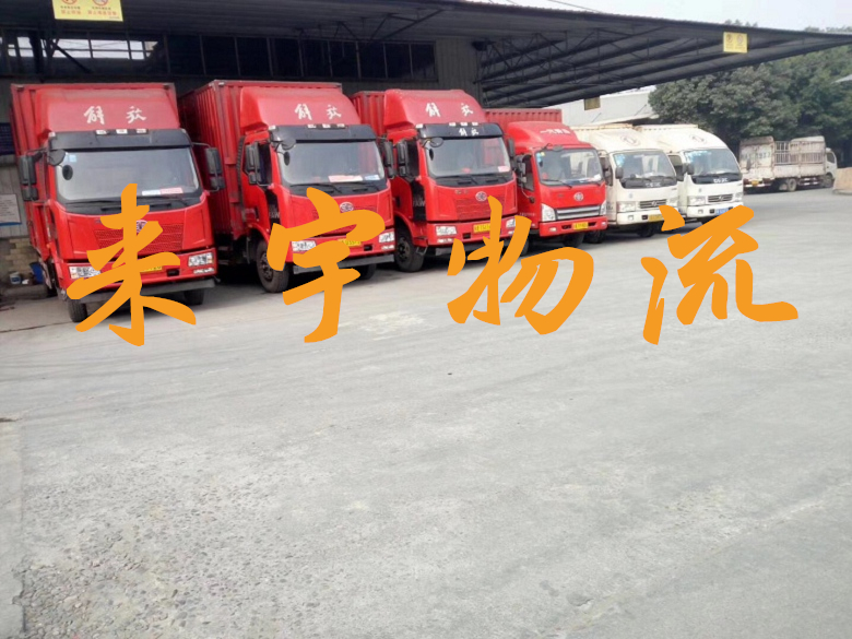 重庆到山南物流公司|重庆物流到山南|重庆到山南物流专线