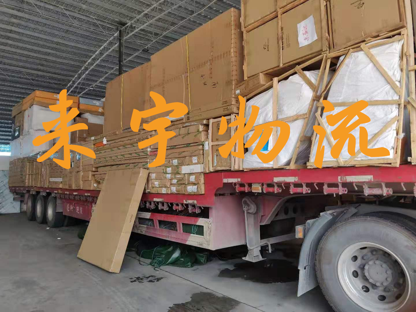 重庆到固原物流公司|重庆物流到固原|重庆到固原物流专线
