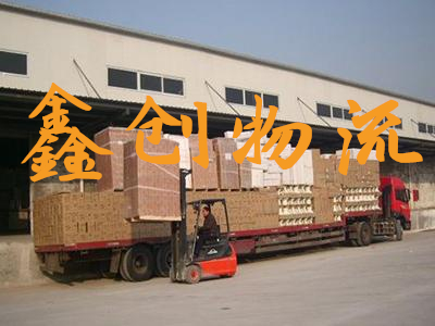 昆明到广安物流公司|昆明物流到广安|昆明到广安物流专线