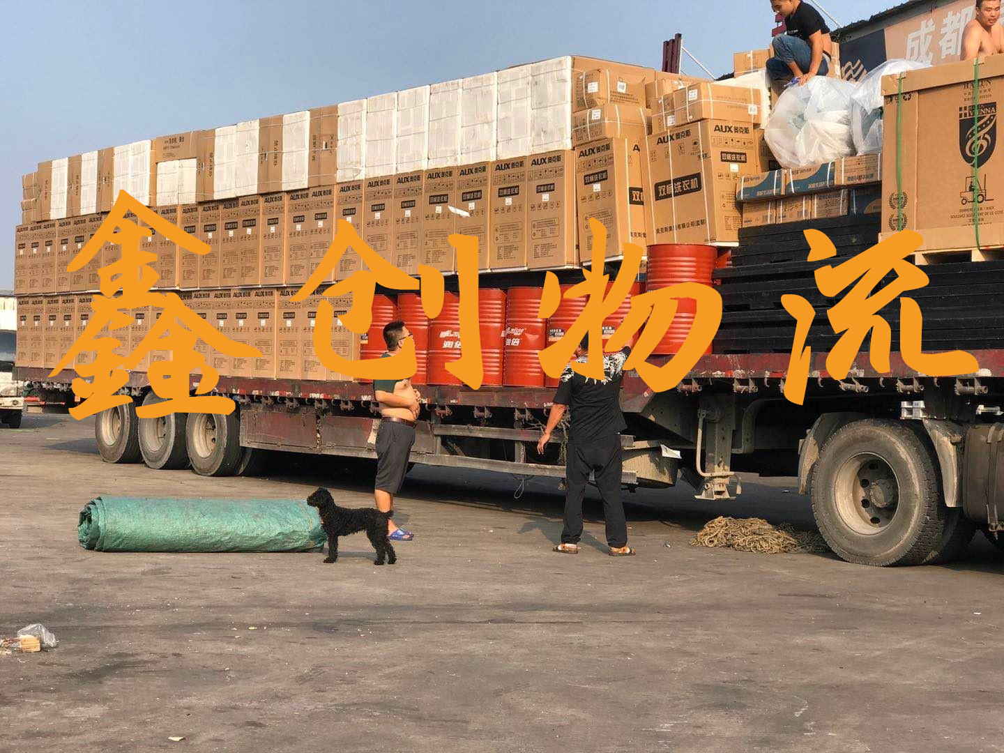 昆明到邢台物流公司|昆明物流到邢台|昆明到邢台物流专线
