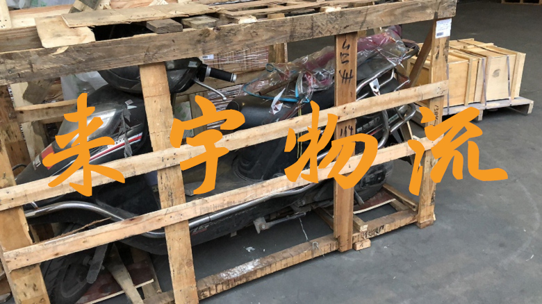 重庆到铜川物流公司|重庆物流到铜川|重庆到铜川物流专线
