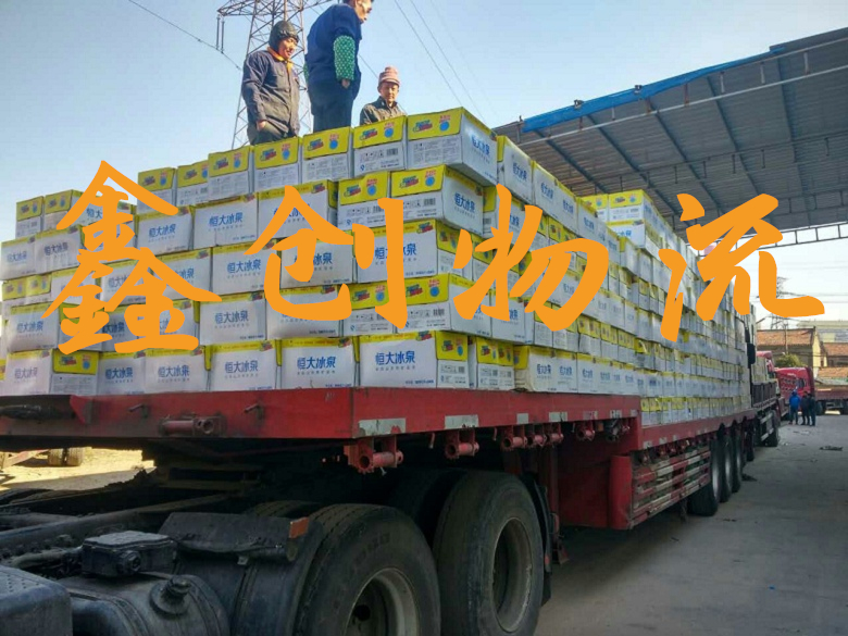 昆明到承德物流公司|昆明物流到承德|昆明到承德物流专线