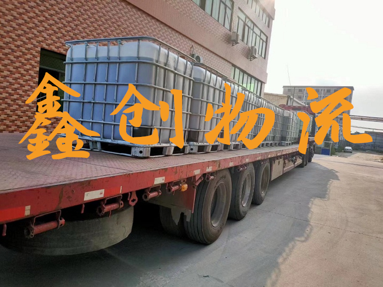 昆明到吴忠物流公司|昆明物流到吴忠|昆明到吴忠物流专线