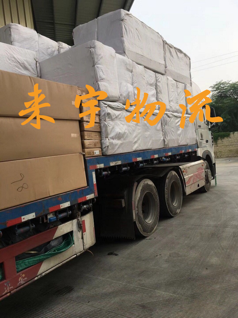 重庆到阿里地物流公司|重庆物流到阿里地|重庆到阿里地物流专线