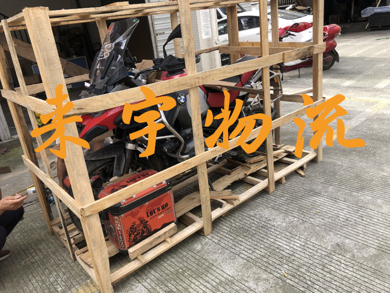 重庆到汕头物流公司|重庆物流到汕头|重庆到汕头物流专线