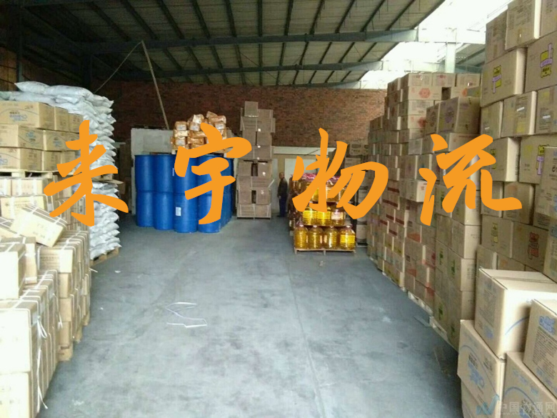 重庆到玉溪物流公司|重庆物流到玉溪|重庆到玉溪物流专线