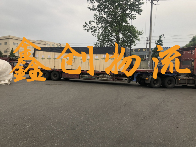 昆明到滨州物流公司|昆明物流到滨州|昆明到滨州物流专线