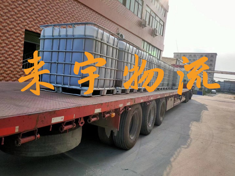 重庆到吐鲁番物流公司|重庆物流到吐鲁番|重庆到吐鲁番物流专线
