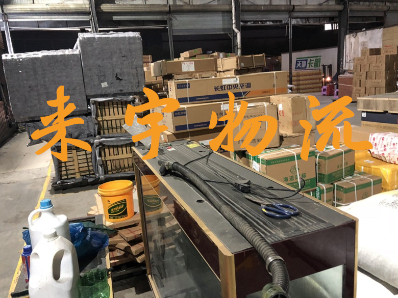 重庆到重庆物流公司|重庆物流到重庆|重庆到重庆物流专线