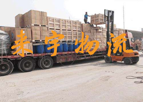 重庆到黄南物流公司|重庆物流到黄南|重庆到黄南物流专线