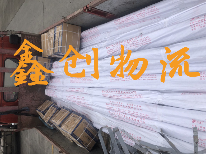 昆明到甘南物流公司|昆明物流到甘南|昆明到甘南物流专线