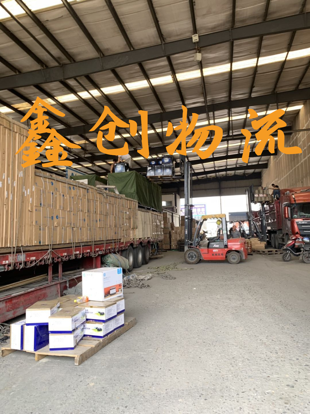 昆明到郴州物流公司|昆明物流到郴州|昆明到郴州物流专线
