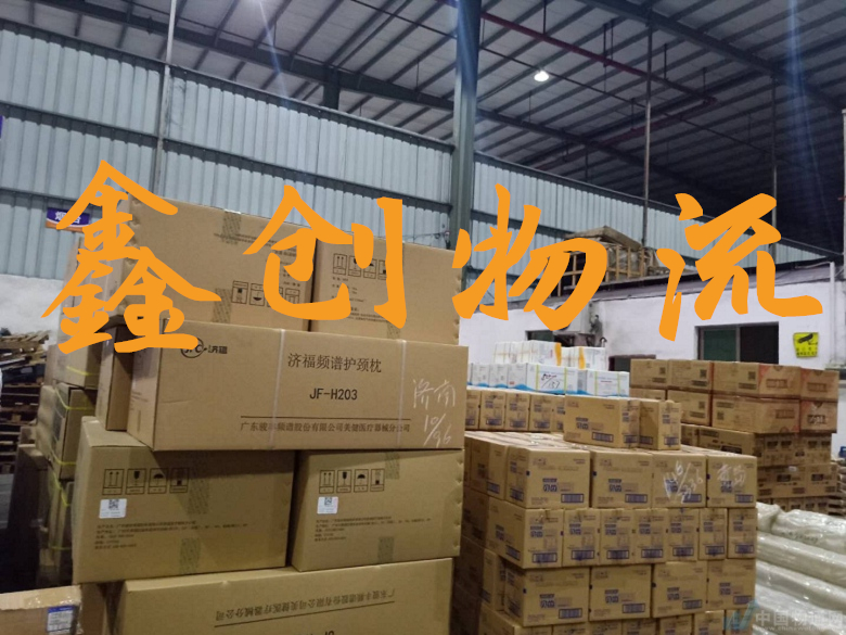 昆明到武汉物流公司|昆明物流到武汉|昆明到武汉物流专线