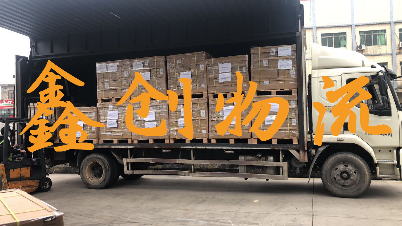 昆明到秦皇岛物流公司|昆明物流到秦皇岛|昆明到秦皇岛物流专线