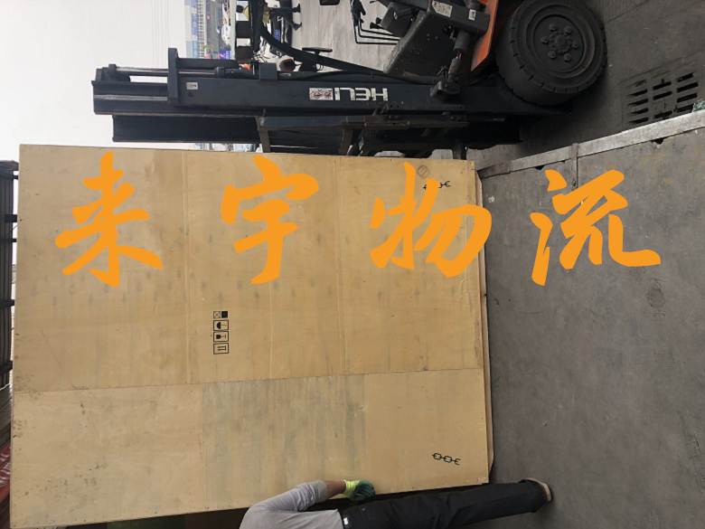 重庆到许昌物流公司|重庆物流到许昌|重庆到许昌物流专线
