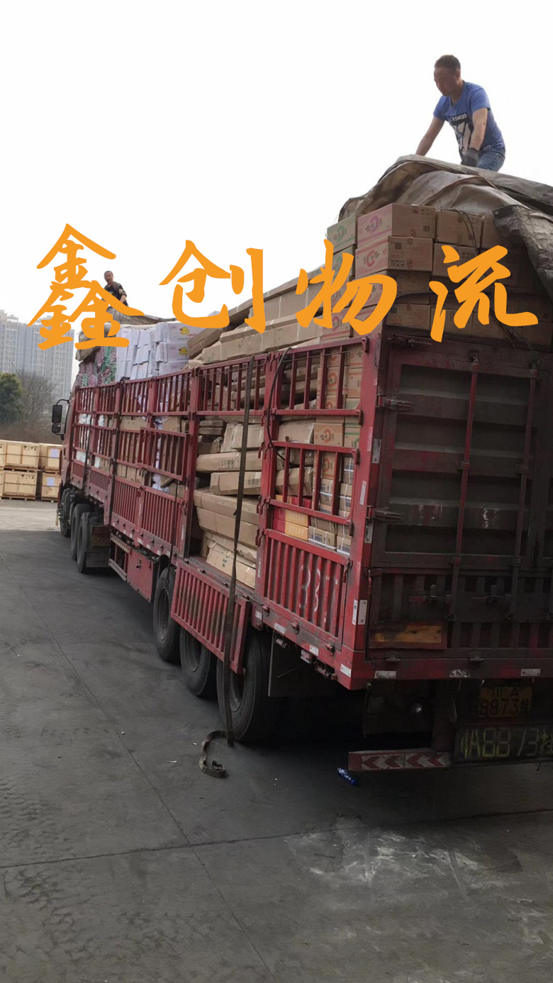 昆明到湛江物流公司|昆明物流到湛江|昆明到湛江物流专线