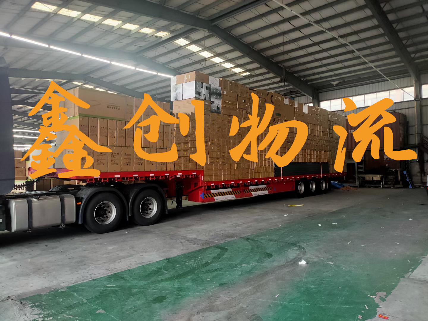 昆明到恩施物流公司|昆明物流到恩施|昆明到恩施物流专线