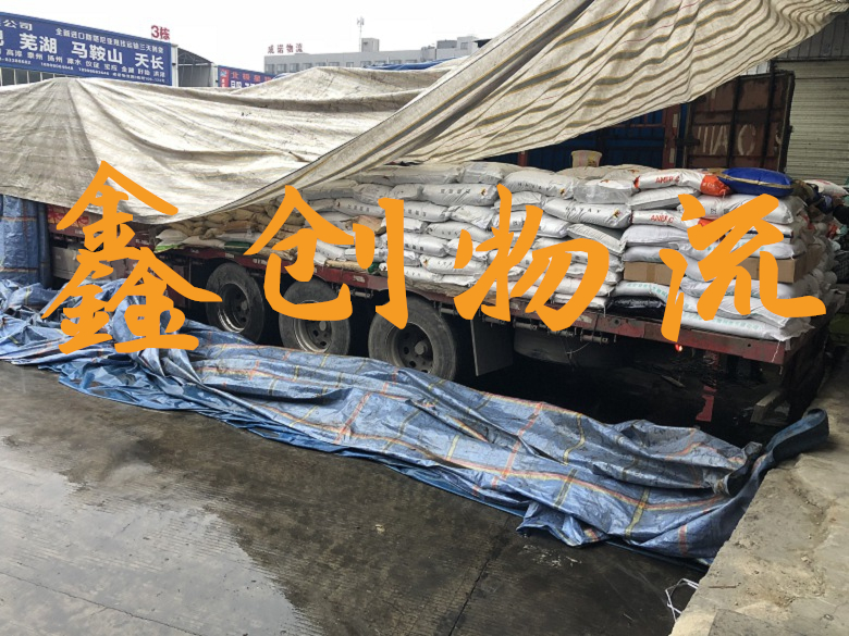 昆明到防城港物流公司|昆明物流到防城港|昆明到防城港物流专线