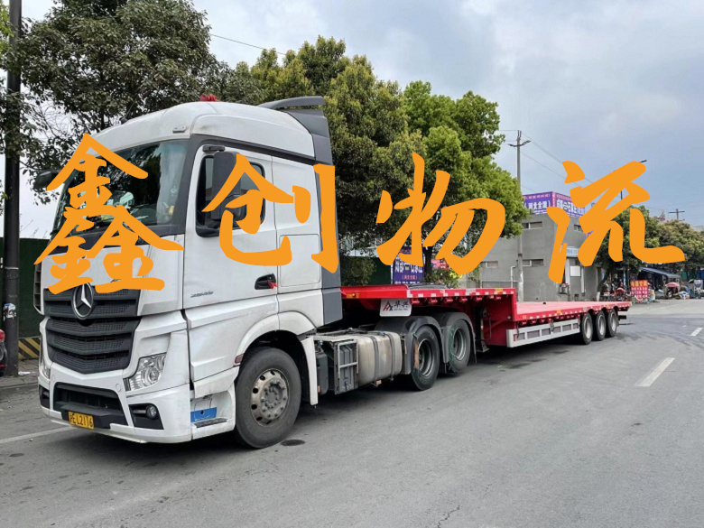 昆明到物流公司|昆明物流到|昆明到物流专线