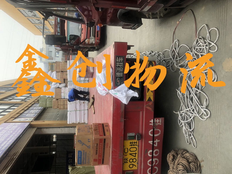 昆明到桂林物流公司|昆明物流到桂林|昆明到桂林物流专线