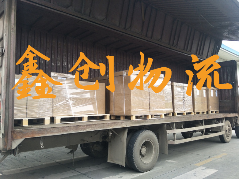 昆明到玉林物流公司|昆明物流到玉林|昆明到玉林物流专线
