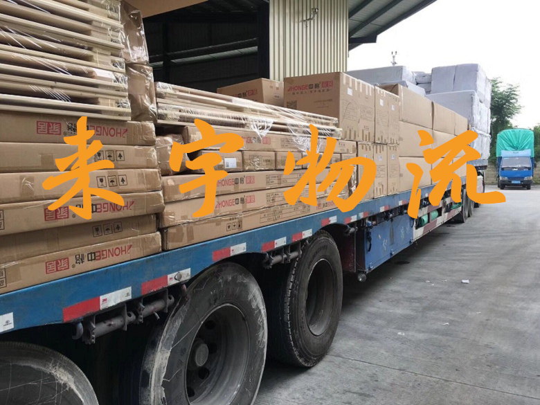 重庆到崇左物流公司|重庆物流到崇左|重庆到崇左物流专线