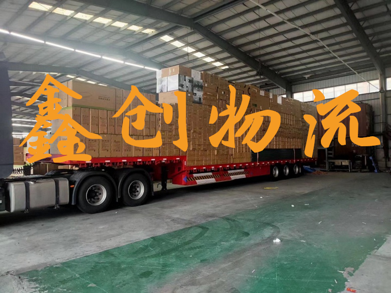 昆明到怀化物流公司|昆明物流到怀化|昆明到怀化物流专线