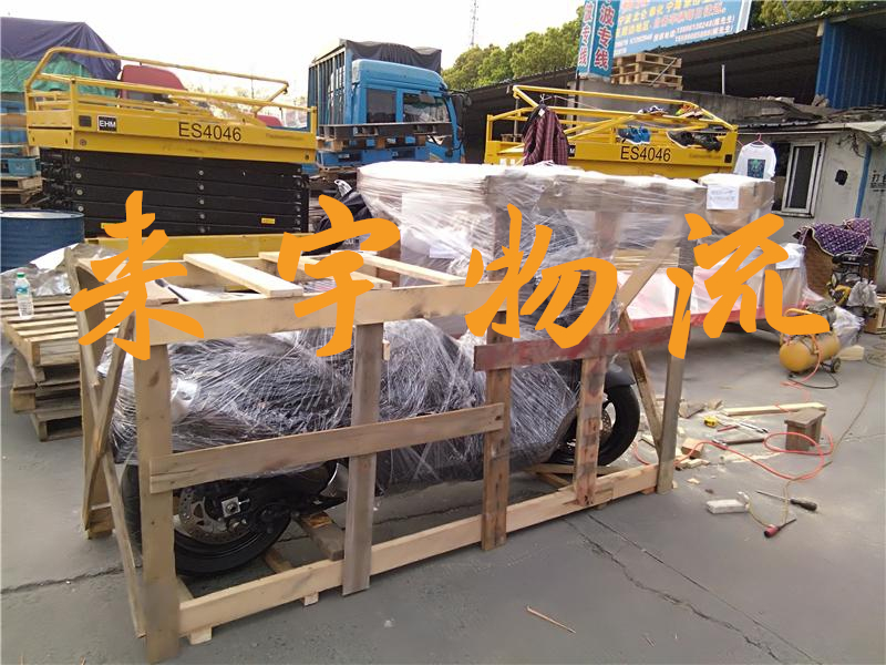 重庆到钦州物流公司|重庆物流到钦州|重庆到钦州物流专线